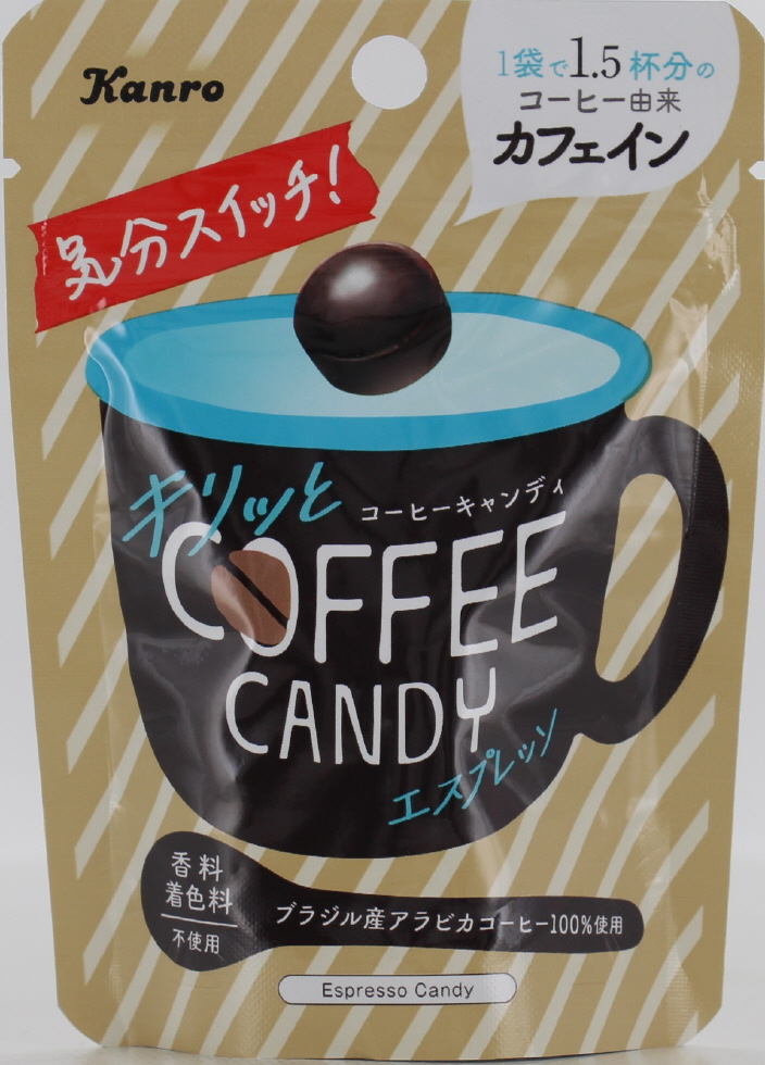 キリッとコーヒーキャンディ