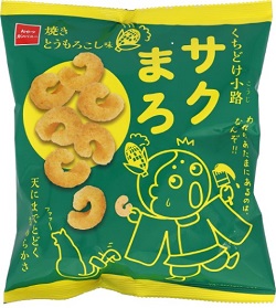 おやつカンパニー　くちどけ小路サクまろ焼きとうもろこし味