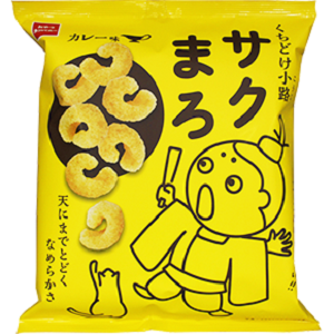 くちどけ小路サクまろ（カレー味）
