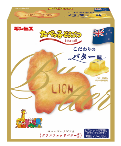 こだわりバター