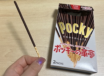 江崎グリコ ポッキー極細を実食