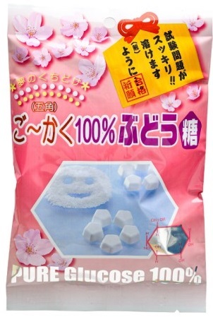 ご～かく100％ぶどう糖