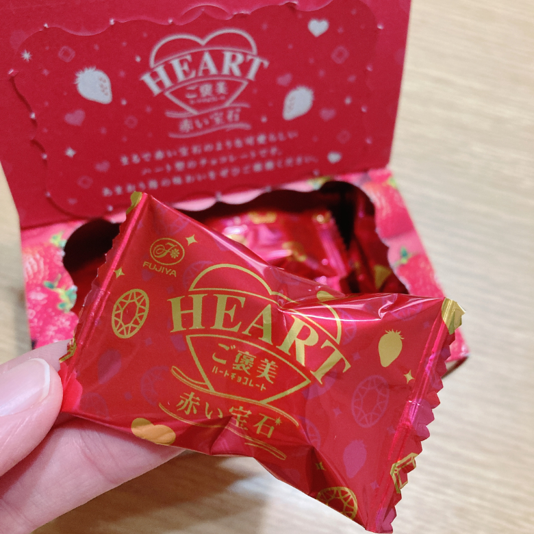 ご褒美ハートチョコ個包装