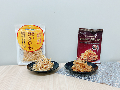 さきいか食べ比べ
