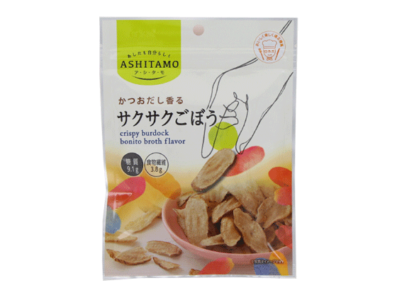 さくさくごぼう
