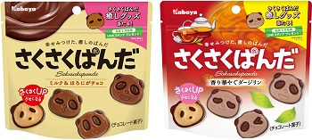さくさくぱんだ2品