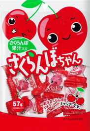 川口製菓　57g さくらんぼちゃん