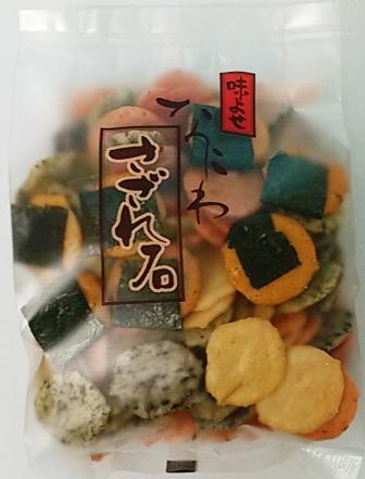 さざれ石