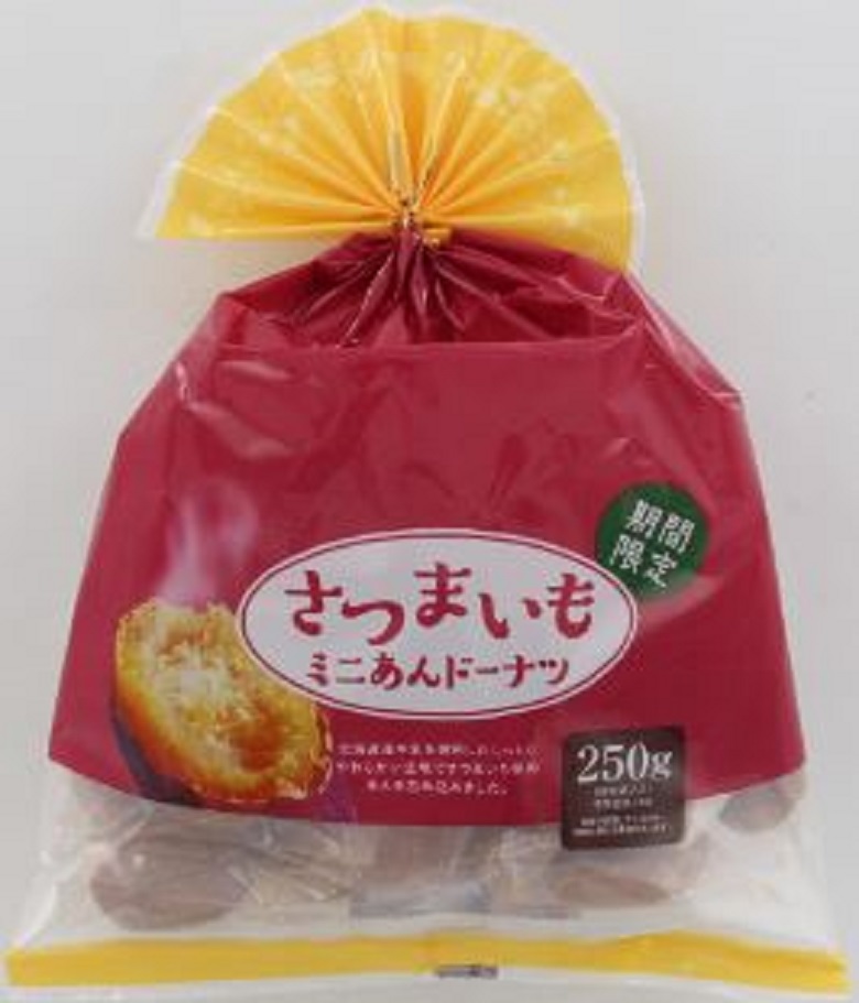 リボン　さつまいもミニあんドーナツ