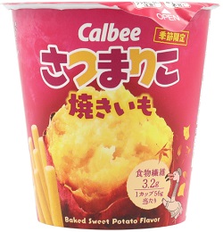 カルビー さつまりこ 焼きいも