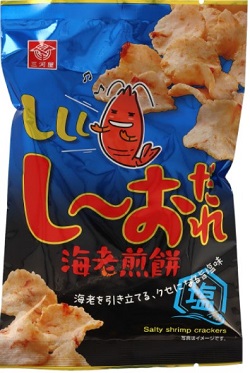 三河屋製菓　ししし・し～おだれ海老煎餅