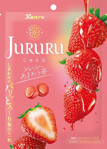 じゅるる あまおう苺