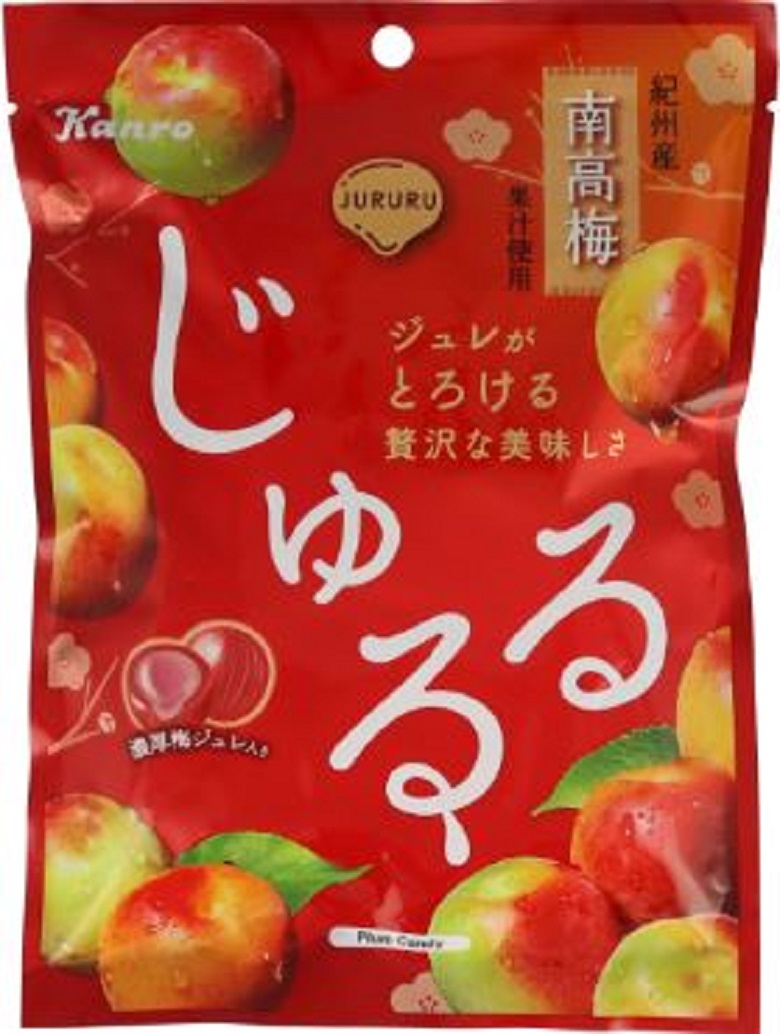 カンロ　じゅるる南高梅