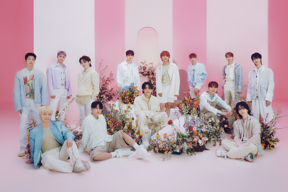 seventeen