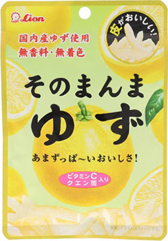 ライオン菓子　そのまんまゆず