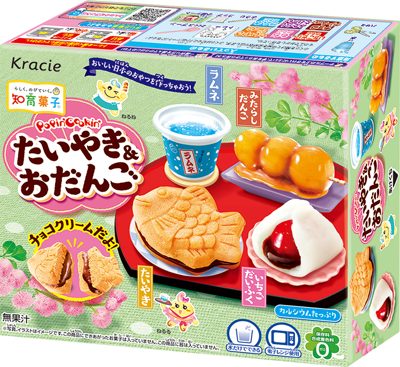 たいやき＆おだんご