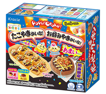 ポッピンクッキン たこやきかいな お好みやきかいな