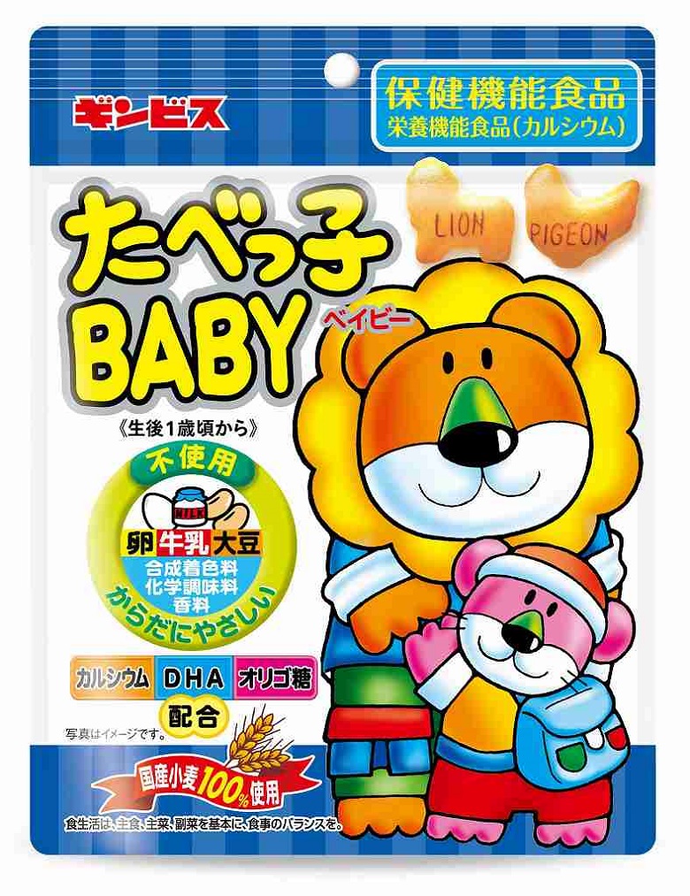 たべっ子ＢＡＢＹパッケージ