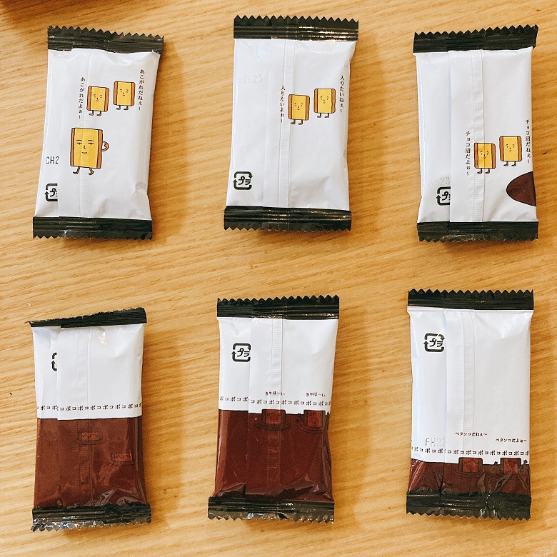 チョコだらけ内装ストーリー裏面