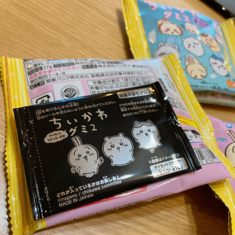 ちいかわグミ2_裏面のステッカー.