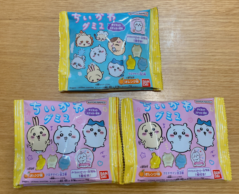 ちいかわグミ2_開封3袋パッケージ