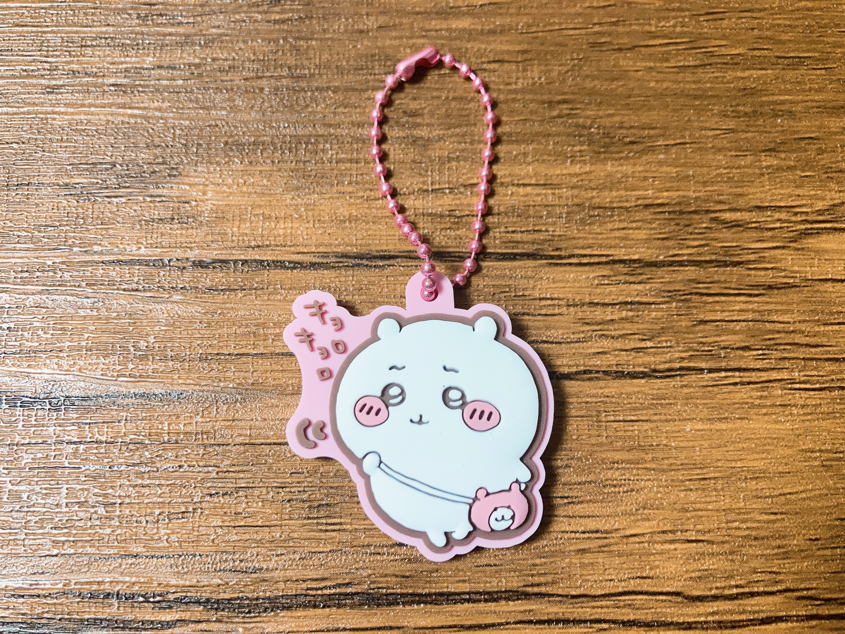 ちいかわラバーマスコット