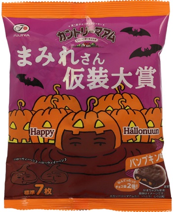 不二家 カントリーマアムまみれさん仮装大賞