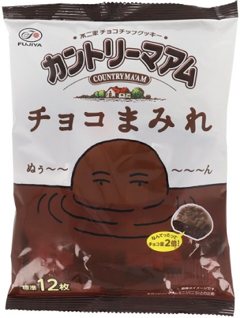 不二家　カントリーマアム チョコまみれ