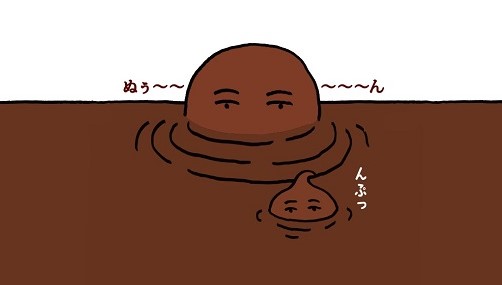 ブランドサイト