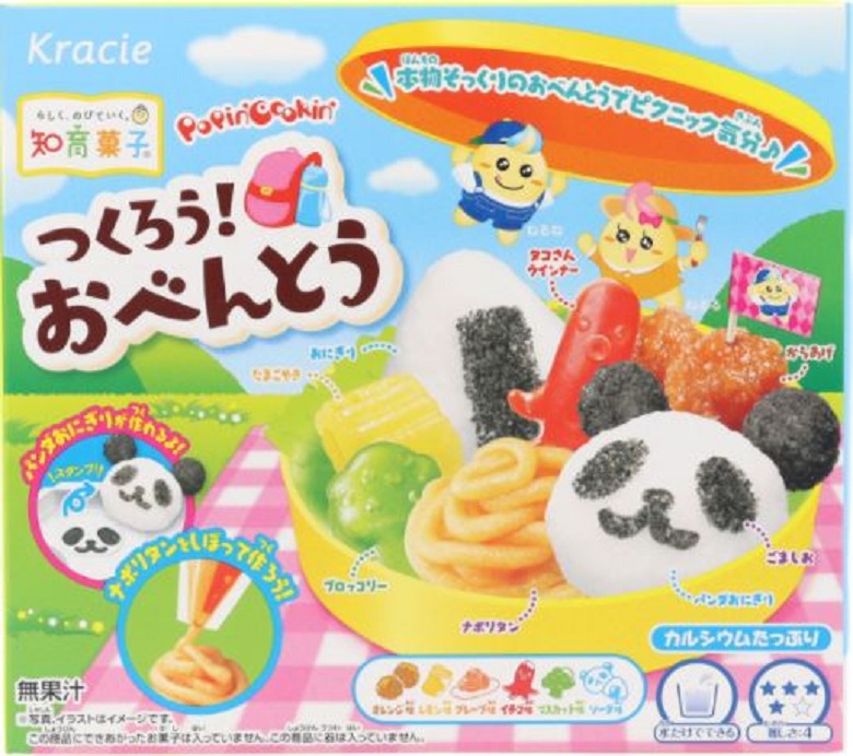 クラシエ　ポッピンクッキン　つくろう！おべんとう
