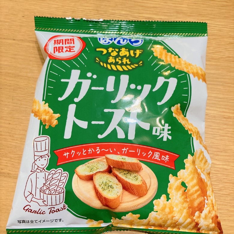 つなあげガーリックトースト味パッケージ