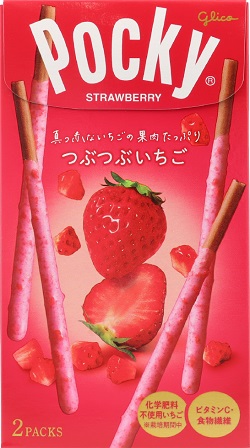つぶつぶいちごポッキー