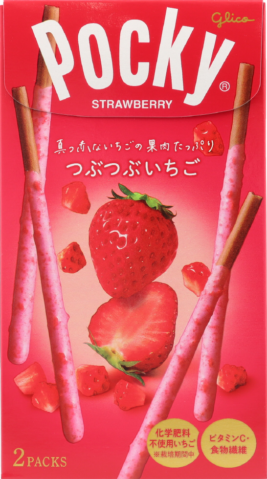 江崎グリコ　つぶつぶいちごポッキー
