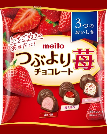 名糖産業 つぶより苺チョコレート 118g
