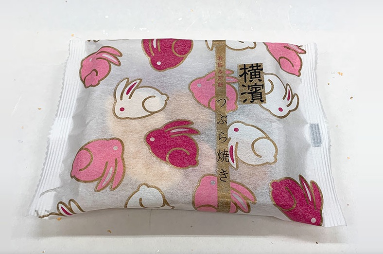 つぶら焼き個包装