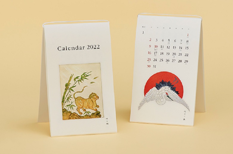 とらやカレンダー2022