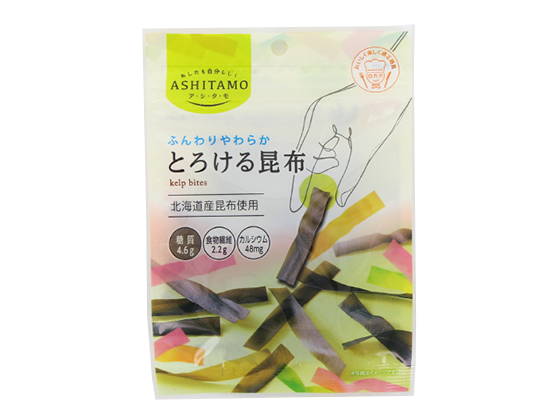 とろける昆布