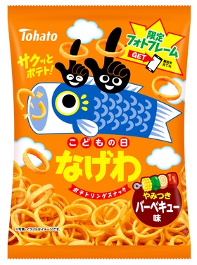 東ハト　なげわ　バーベキュー味（端午の節句）