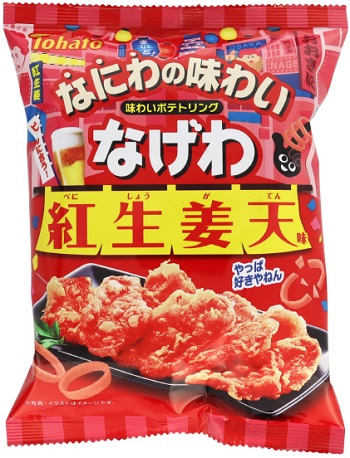 東ハト　なげわ 紅生姜天味
