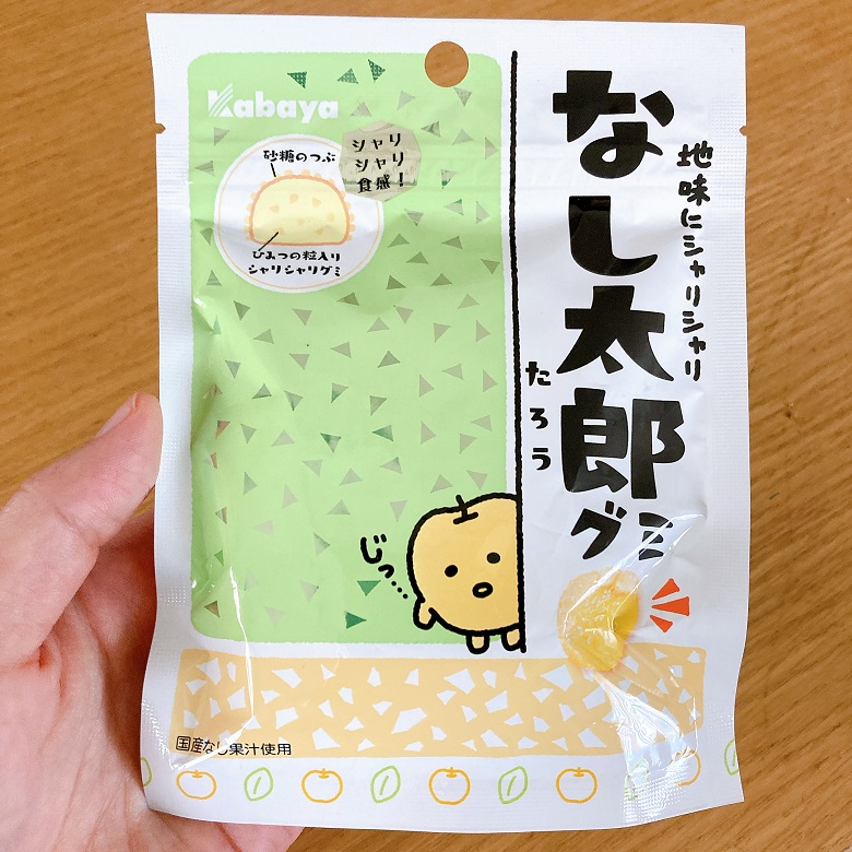 なし太郎_パッケージ