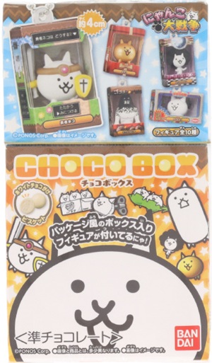 バンダイ にゃんこ大戦争 チョコボックス ボックスフィギュアコレクション