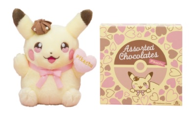 ぬいぐるみ付き_モロゾフ_アソートチョコ_ピカチュウ