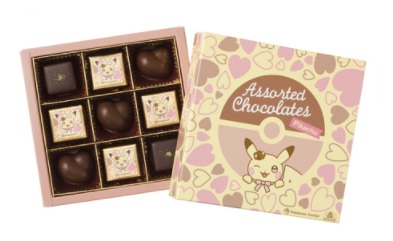 ぬいぐるみ付き_モロゾフ_アソートチョコ_ピカチュウ‗チョコレート中身