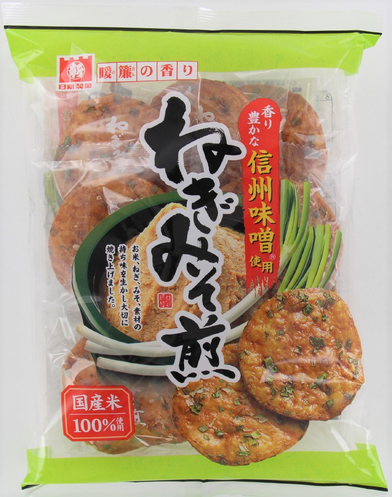 ねぎみそ煎
