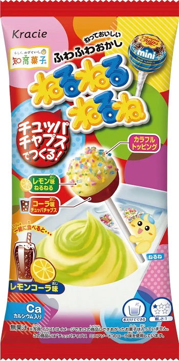 ねるねるねるね×チュッパチャプス レモンコーラ