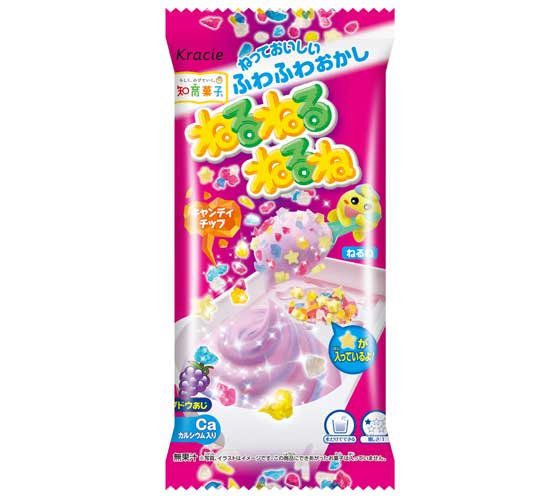 ねるねるねるね