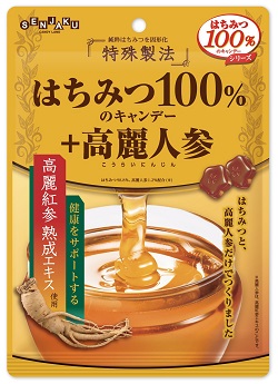 はちみつ100パーセントのキャンデー高麗人参