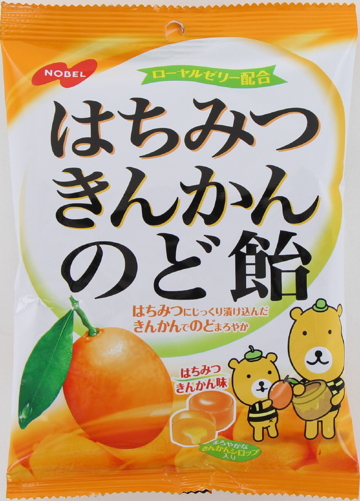 ノーベル　はちみつきんかんのど飴