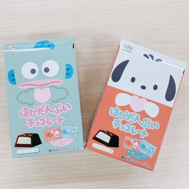 はぴだんぶいチョコレート_パッケージ