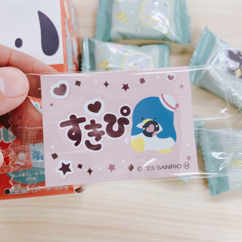 はぴだんぶいチョコレート_シール①